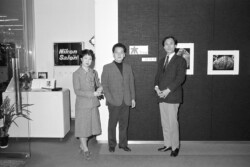 Solo Exhibition in Nikon salon, Japan, 1977