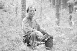 Yeoju-gun in Gyeonggi-do Province, 1996