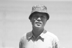 Donghae-si in Gangwon-do Province, 1994